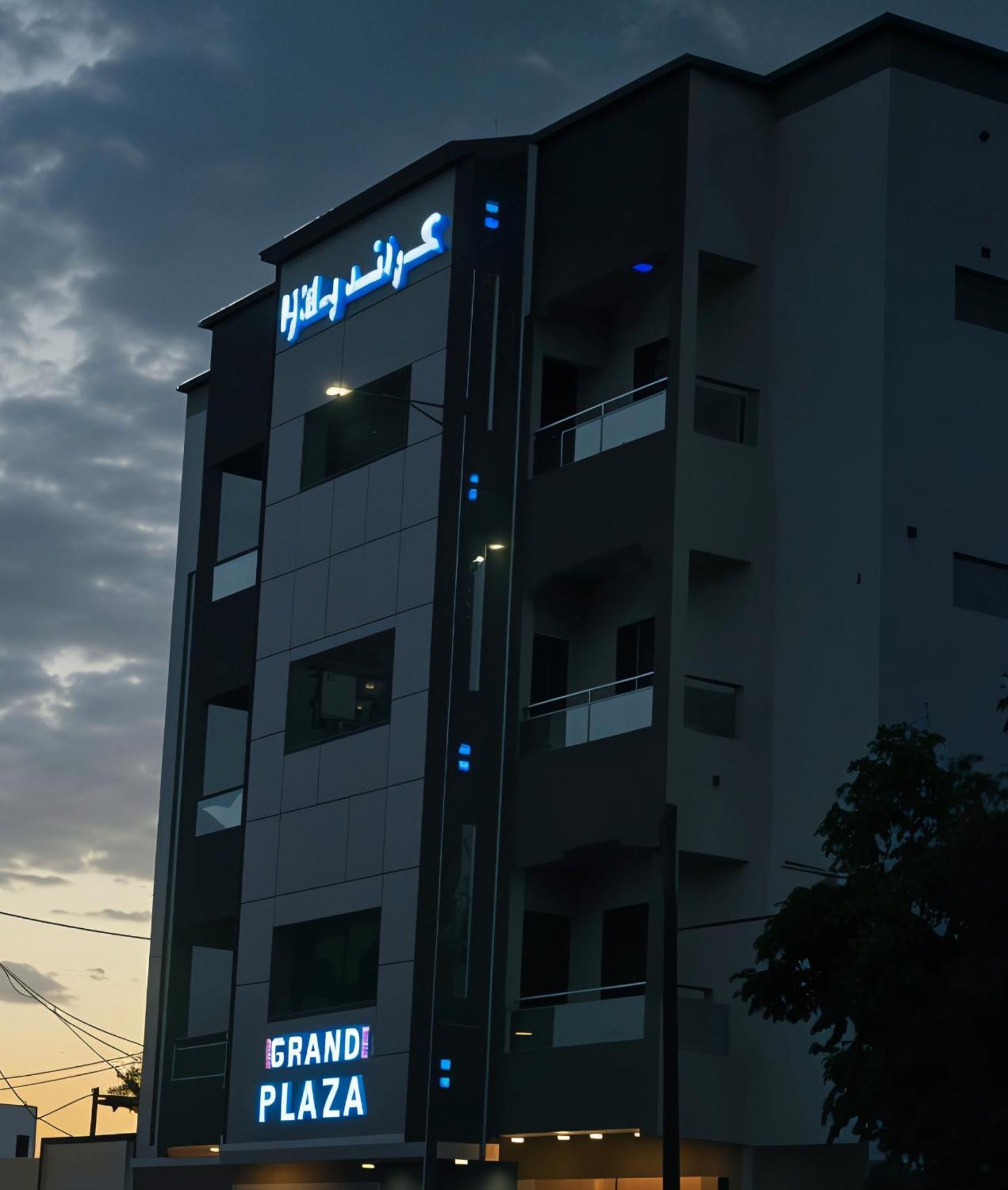 Grand Plaza Hotel Nouakchott Exterior photo